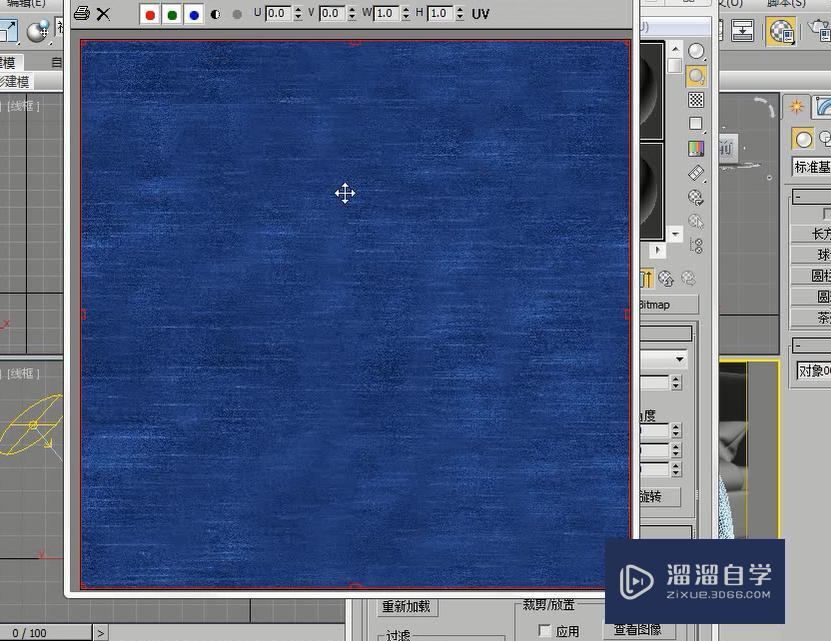 3DMax怎么制作花纹床单？