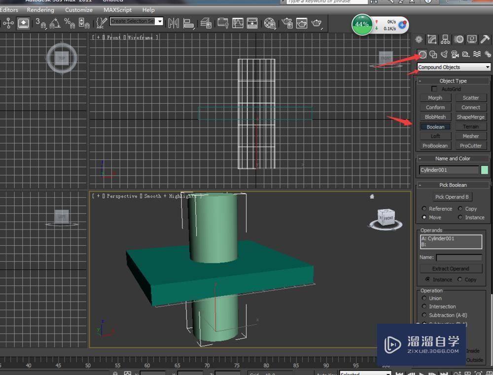 3DMax布尔运算怎么使用呢 3DMax布尔运算怎么使用呢