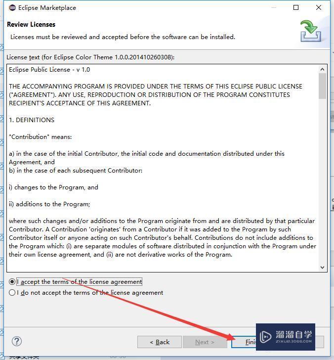 ecliPSe如何更换界面的颜色主题步骤 ecliPSe如何更换界面的颜色主题步骤