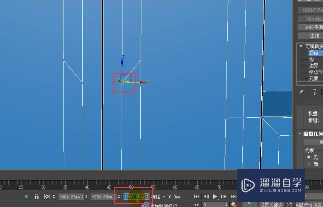 3DMax怎么制作平开门衣柜啊？