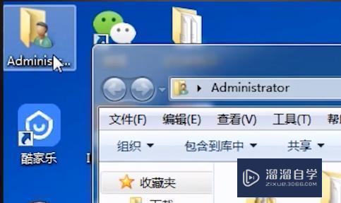 <esred>3</esred><esred>D</esred>2014打开后<esred>出现</esred> <esred>Max</esred><esred>sCRipt</esred>自动加载<esred>脚本</esred>错误