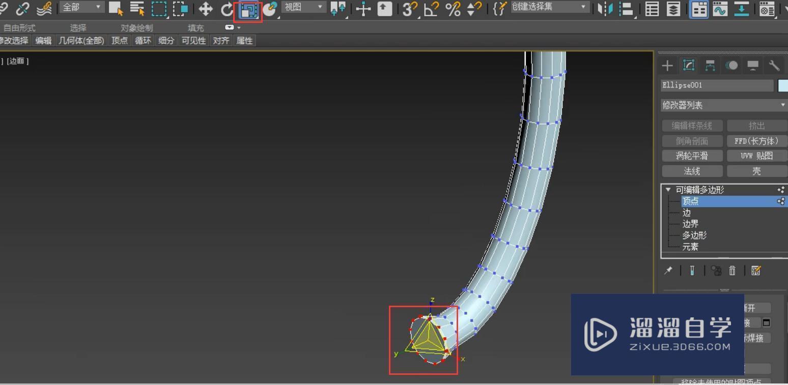 3DMax怎么制作平开门衣柜啊？