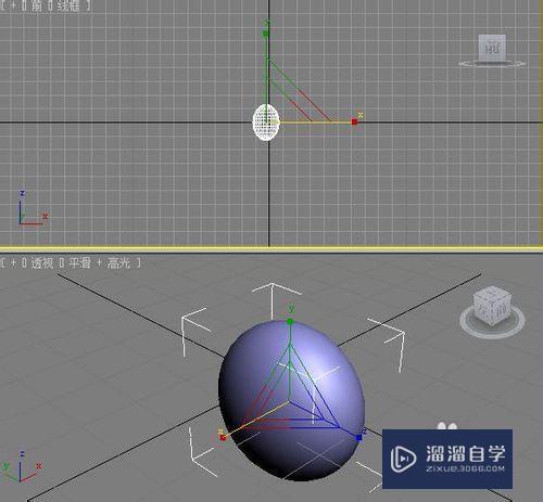 3DMax2010选择并均匀缩放工具的使用教程