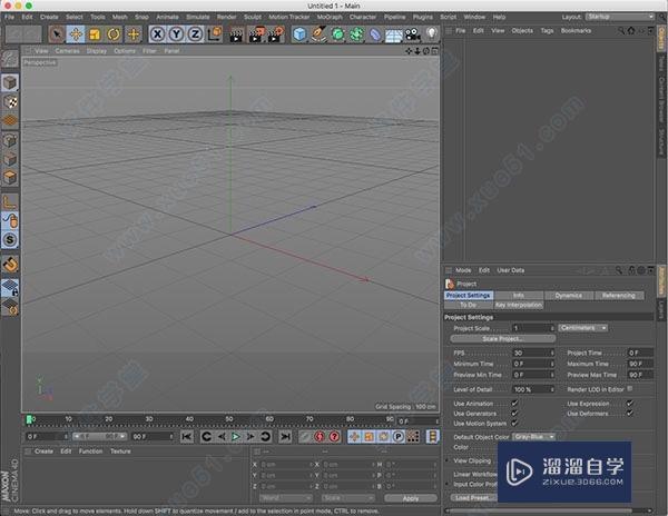 C4D r18 Mac安装教程详细讲解