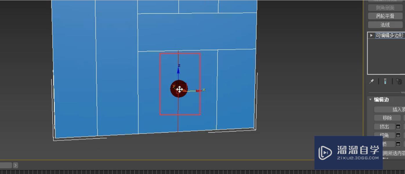 3DMax怎么制作平开门衣柜啊？