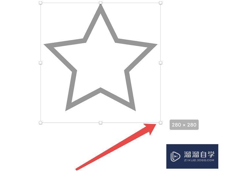 sketch中怎么等比放大缩小操作教程