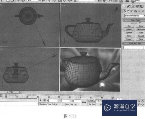 3DMax材质编辑器操作自定义示例球教程