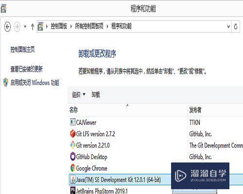 ecliPSe启动提示报错：an error has oCCurred.see the…解决教程