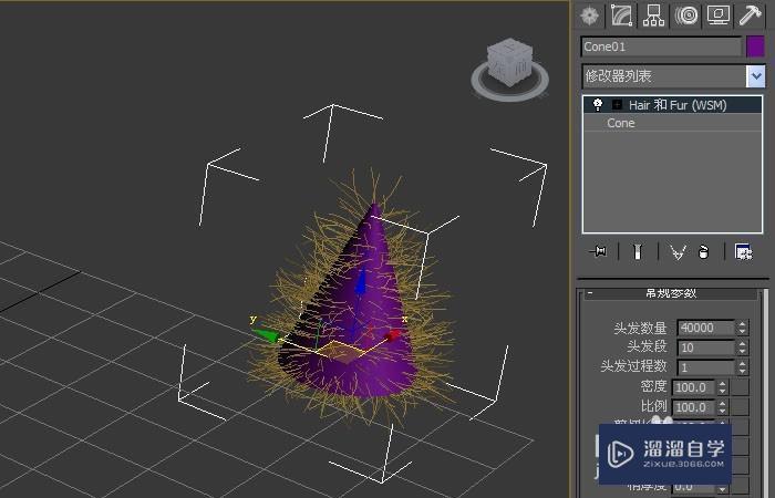 3DMax的hAIr命令使用教程