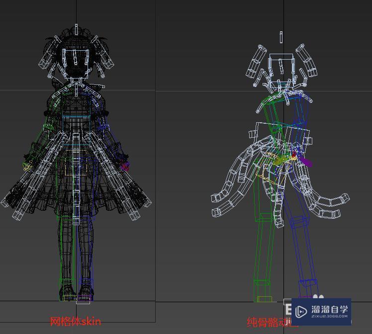 3Ds Max 怎样将变形器k的表情动画导入UE4中