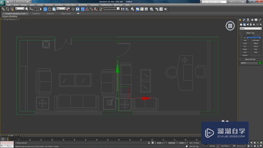 3DMax导入CAD图纸并建模