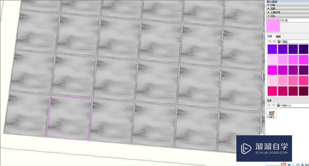 SU中创建成组件后要怎样单独修改 SU中创建成组件后要怎样单独修改