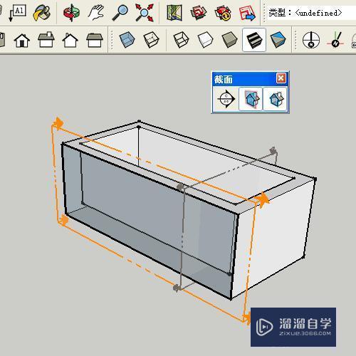 SketchUp剖切截面工具的用法技巧教程