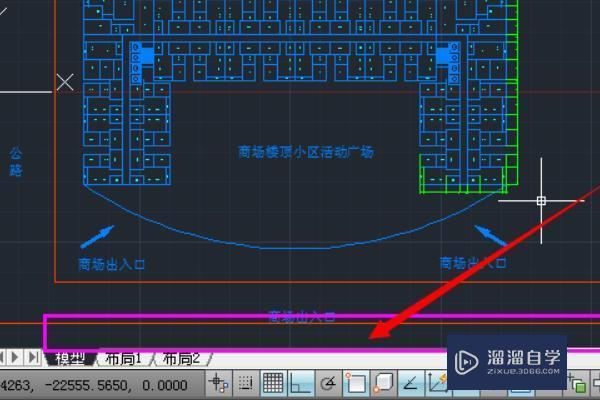<esred>CAD</esred><esred>窗口</esred><esred>标签</esred><esred>栏</esred><esred>没有</esred> 怎么<esred>调出</esred><esred>来</esred>？