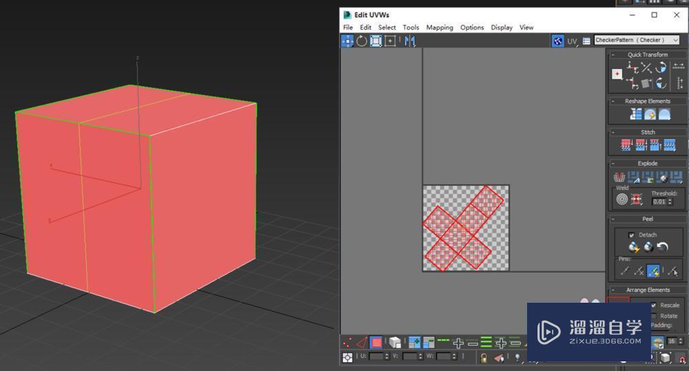 3DMax如何展开uv步骤讲解