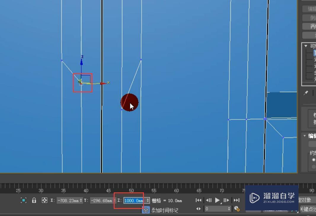 3DMax怎么制作平开门衣柜啊？