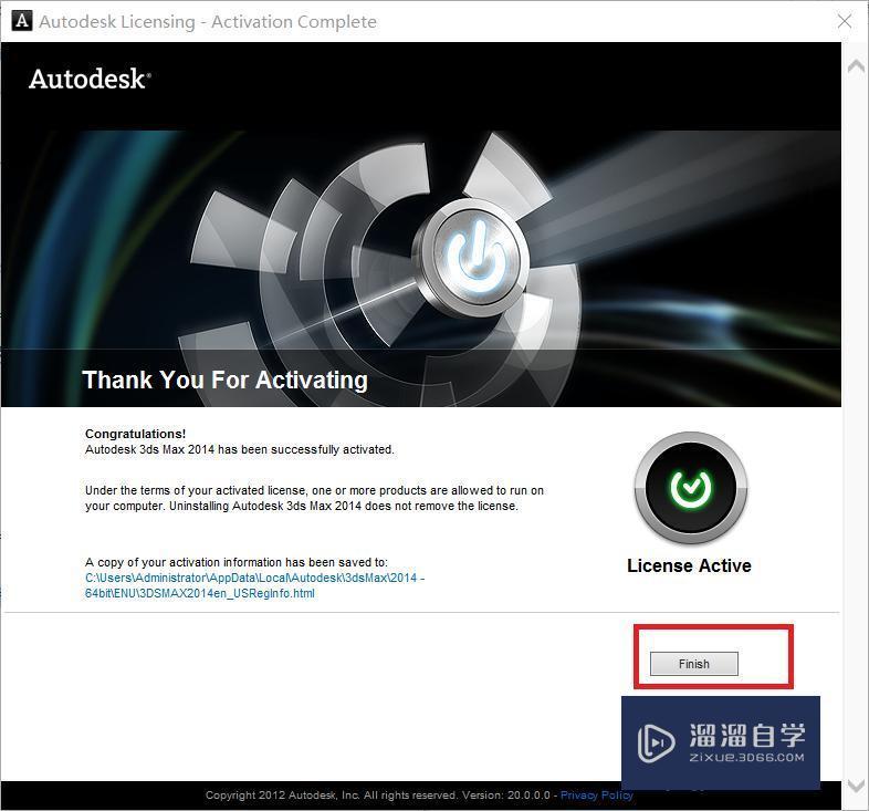 如何安装并激活 Autodesk 3DMax 2014教程