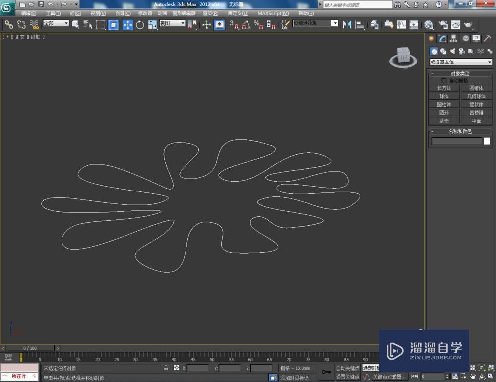 CDR如何导入3DMax? CDR如何导入3DMax?