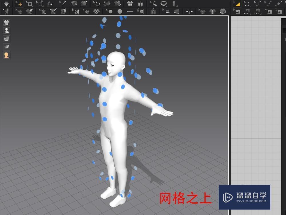 C4D导出模型在md中坐标错位怎么办？