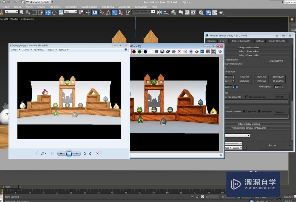 <esred>3</esred><esred>D</esred><esred>Max</esred>里VR帧缓存<esred>保存</esred>图片色调不一致的<esred>解决</esred><esred>办法</esred>