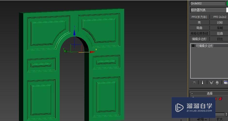 3DMax如何建欧式拱门？