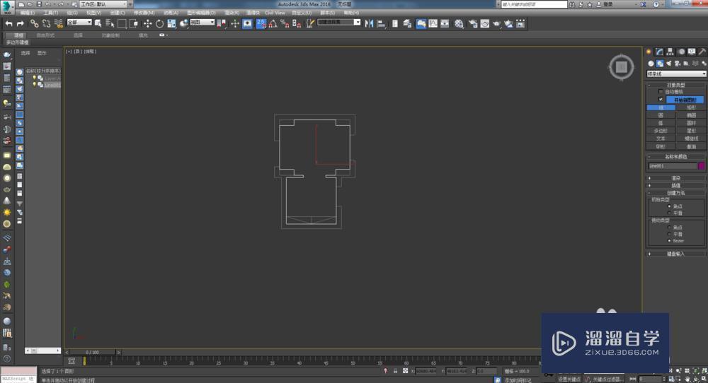 CAD导入3DMax建模步骤方法