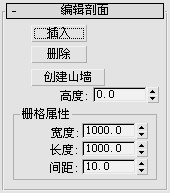 3DMax 2010怎么创建三维实体模型？