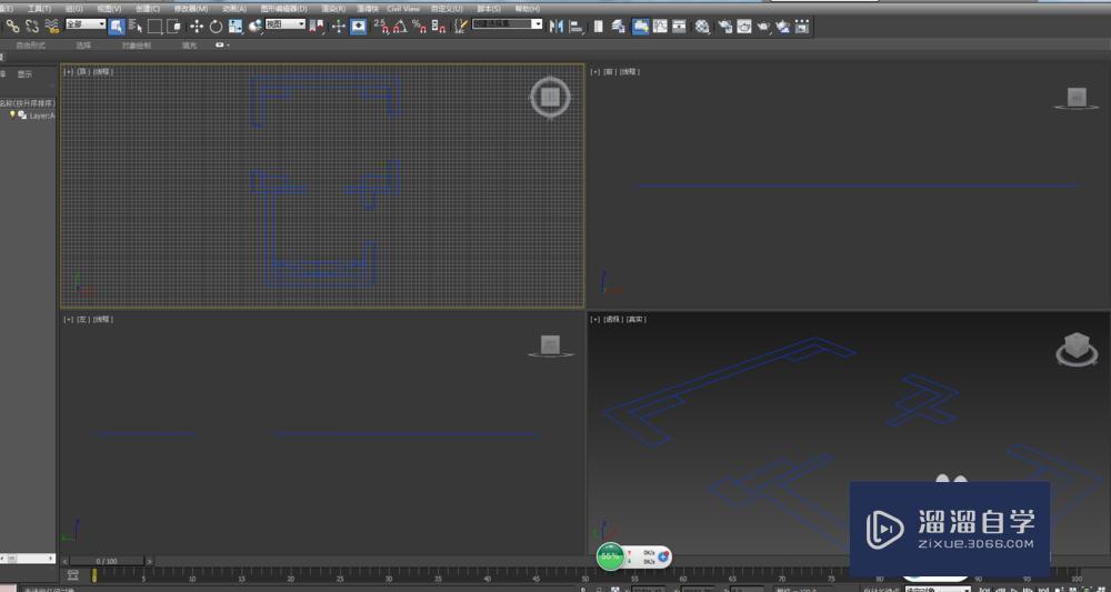 CAD导入3DMax建模步骤方法