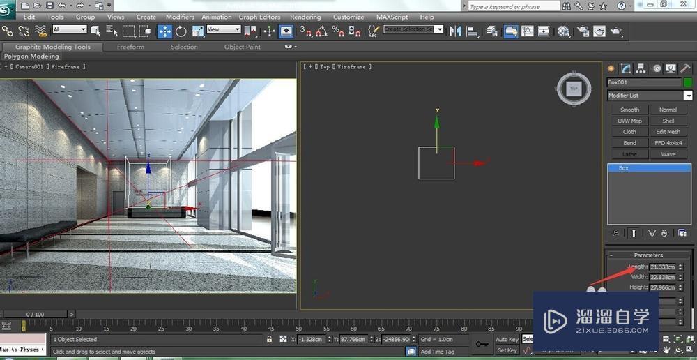 怎样在3DMax中图片建模? 怎样在3DMax中图片建模?