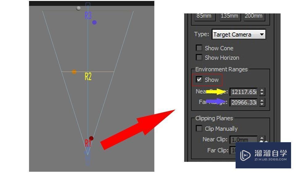 3dmax渲染z通道教程