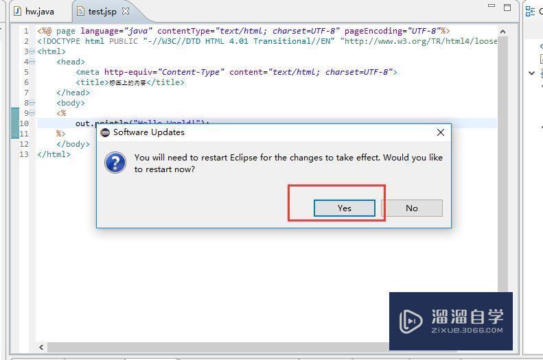 ecliPSe如何更换界面的颜色主题步骤 ecliPSe如何更换界面的颜色主题步骤