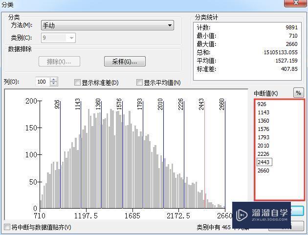 怎么根据等高线生成tin方法技巧