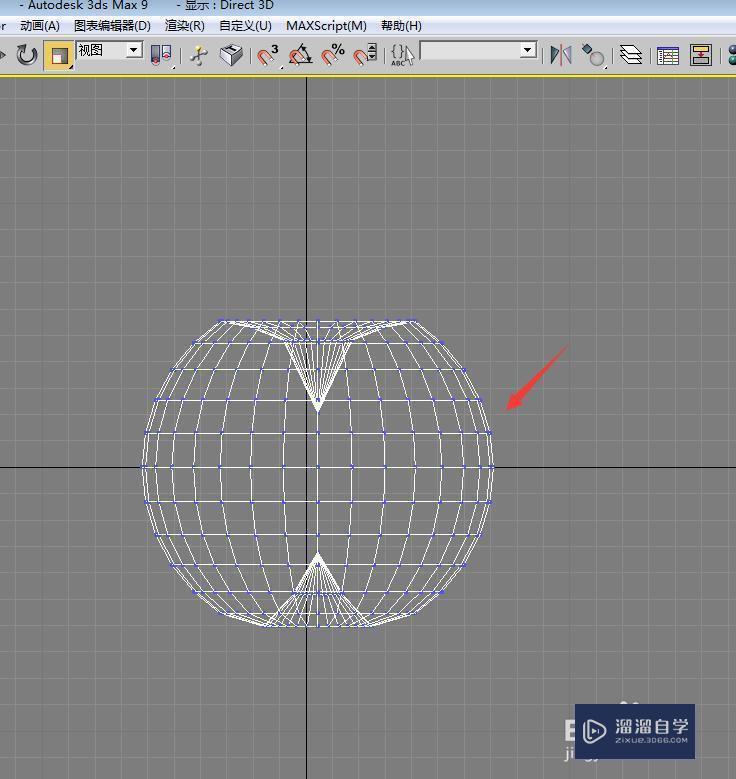 3DMax绘制苹果建模教程