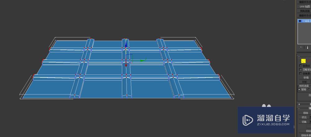 3DMax如何做格栅吊顶?