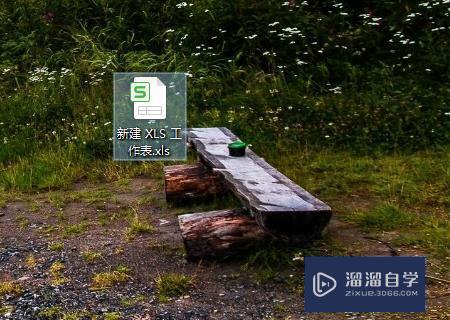 Excel图表里怎么设定<esred>x</esred>，<esred>y</esred>轴