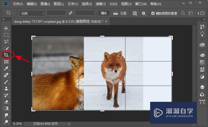ps图片合成拼接处怎么过渡?