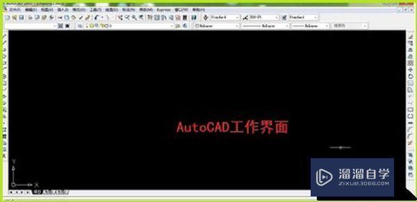 <esred>CAD</esred>里怎么裁剪没用的<esred>线条</esred>？