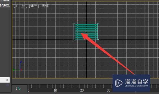 3Ds Max怎么克隆复制对象教程