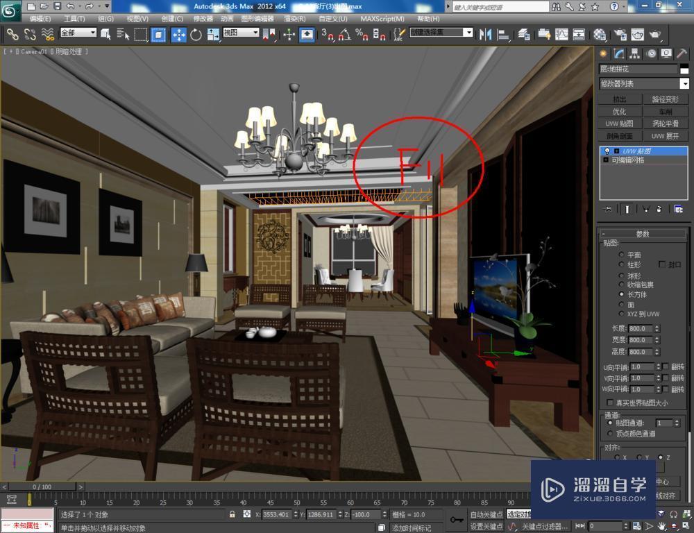 3DMax如何解决文件过大问题？
