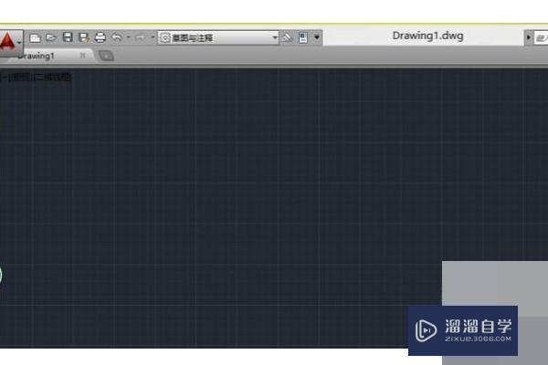 如何调出<esred>CAD</esred><esred>2014</esred>的标签<esred>栏</esred>？