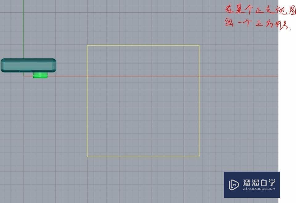 用Rhino制作uv贴图导入graphworx64教程