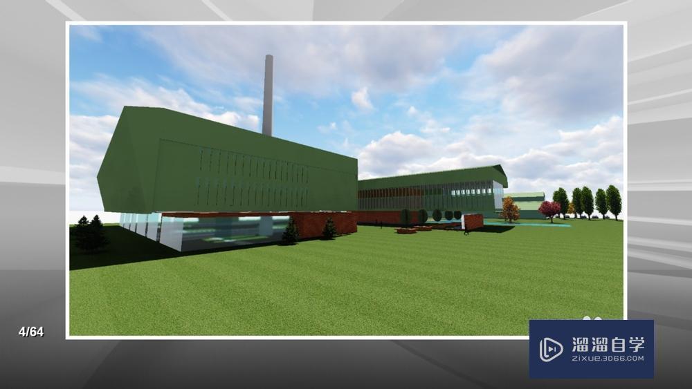 如何将草图大师模型导入Lumion? 如何将草图大师模型导入Lumion?