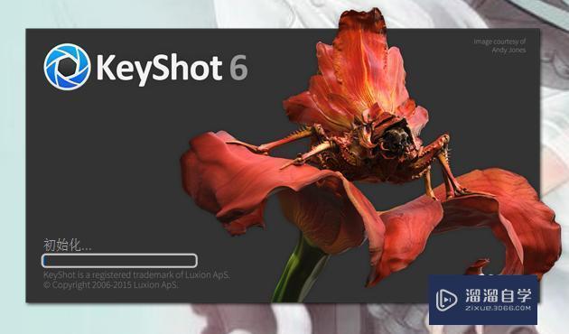 怎么将C4D的模型导入到keyshot中渲染？