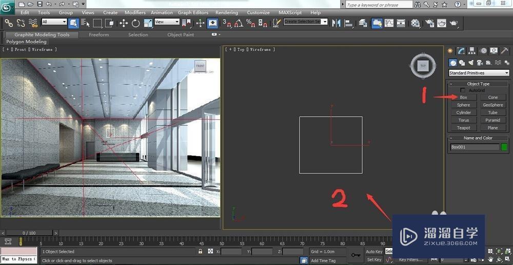怎样在3DMax中图片建模? 怎样在3DMax中图片建模?