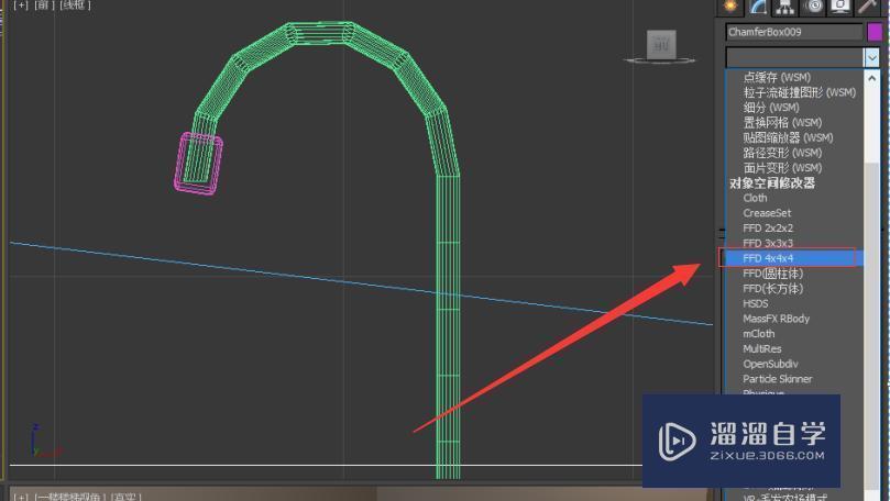 怎么使用Autodesk 3Ds Max软件如何制作不锈钢水龙头模型