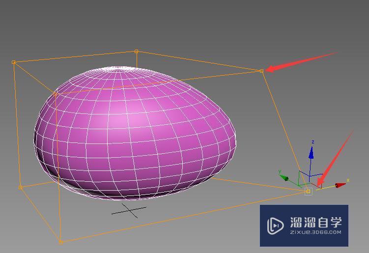 3D中ffd自由变形修改器的应用