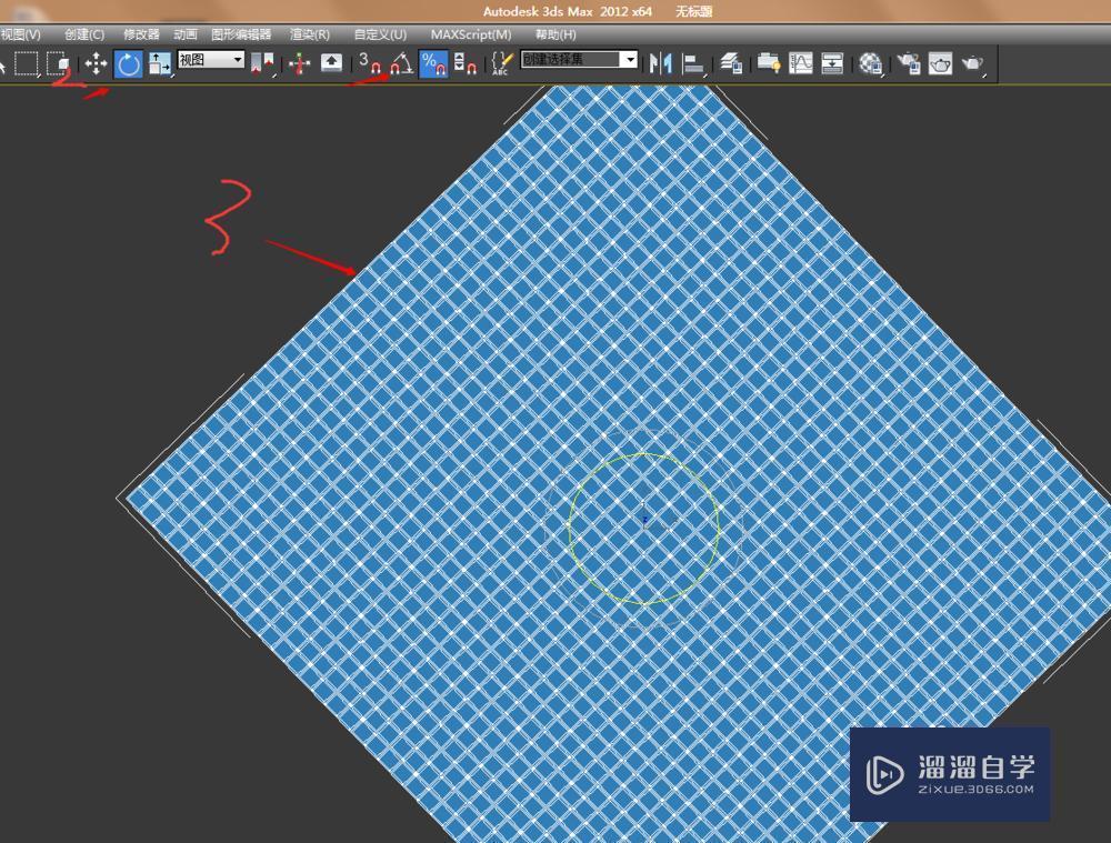 3DMax如何做格栅吊顶?