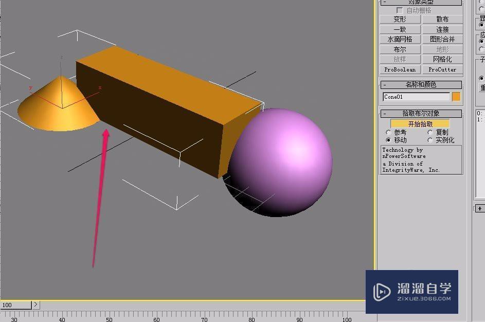 3DMax“复合对象”之“Proboolean”的使用方法