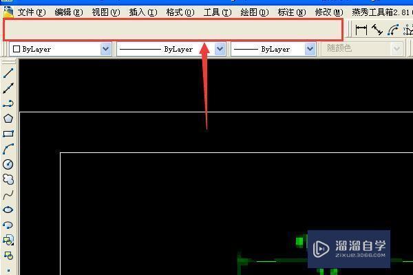 怎样调出<esred>CAD</esred>的撤销<esred>按钮</esred>？