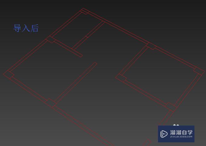 3DMax导入CAD图纸快速建模墙体教程